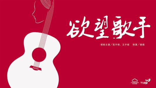 日本梅花女子大学文凭毕业证真实样板