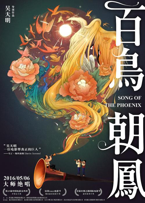 日本金泽星棱大学文凭毕业证哪里能买到